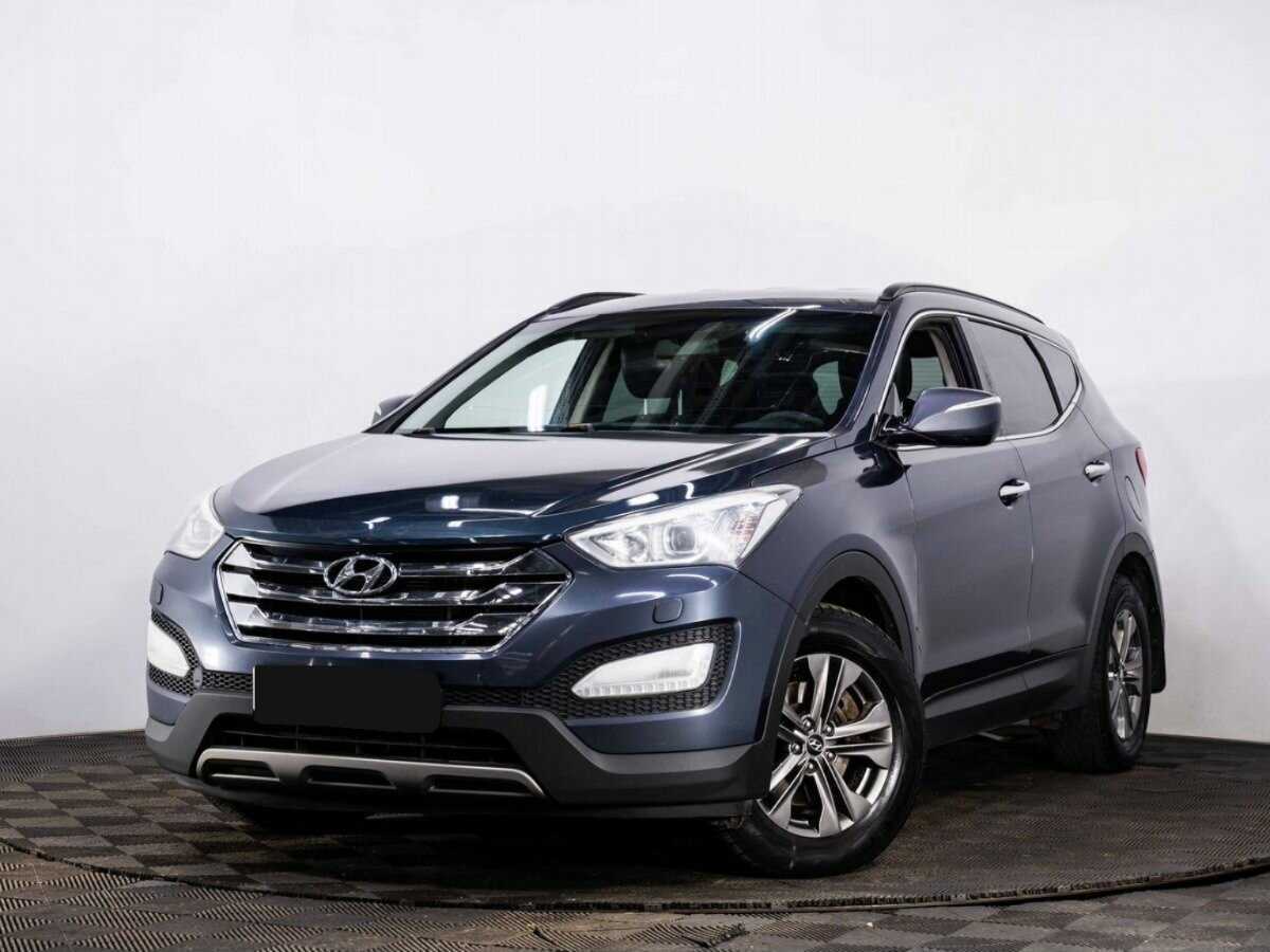 Hyundai Santa Fe, 2012 - 557 000 км. | Фото №1