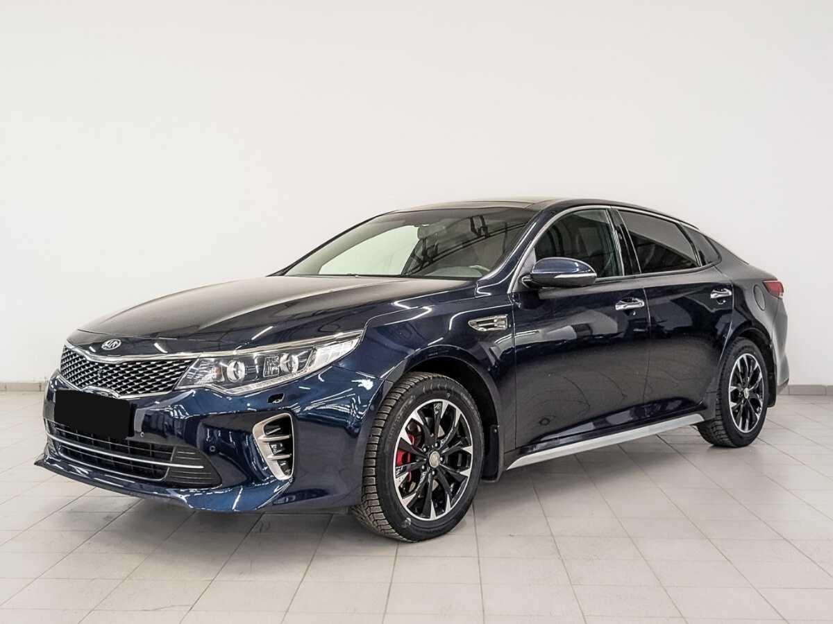 Kia Optima, 2017 - 155 536 км. | Фото №1