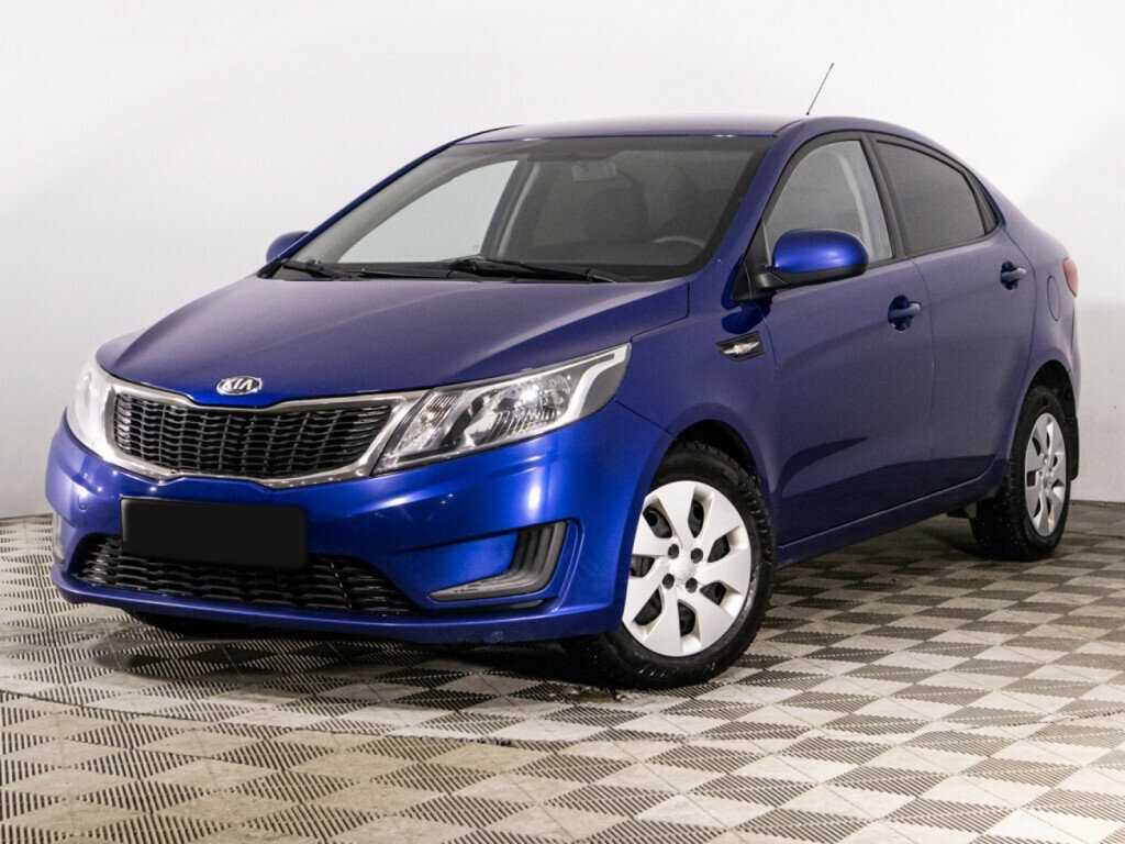 Kia Rio, 2013 - 167 762 км. | Фото №1
